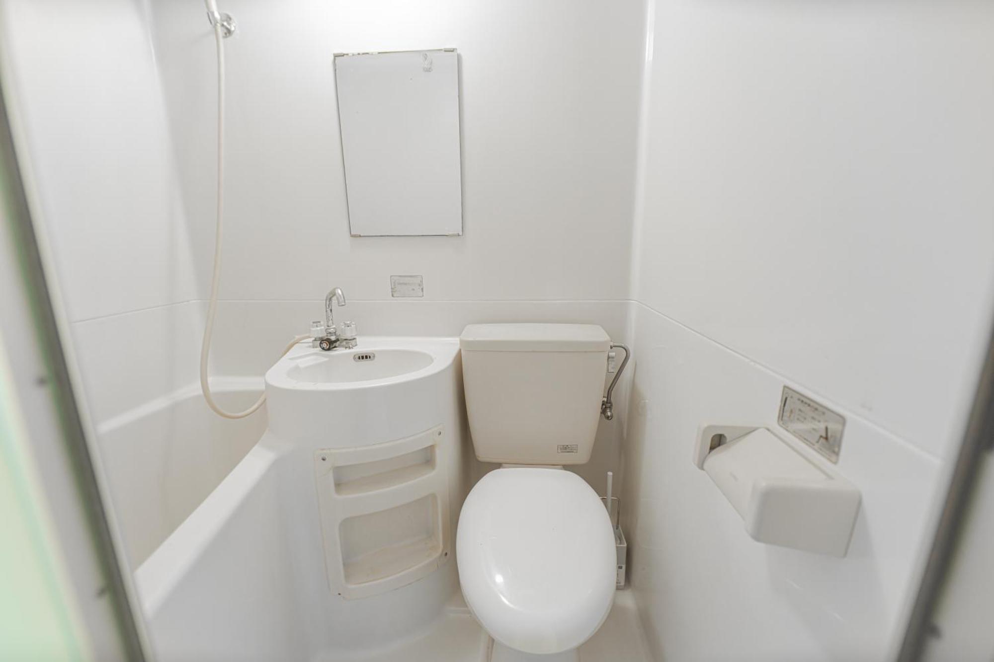 Aparthotel G59a新宿最中心 東新宿站5分-shinjuku Center 5 Mins To Station, Max 3 直达新宿 涉谷 表参道 池袋 上野 代代木 银座 原宿 *